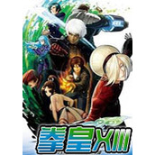 拳皇13(The King Of Fighters XIII)PC中文破解版(含模拟器)