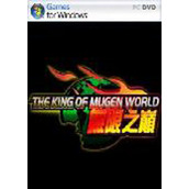 拳皇无限之巅(On the top of the king of fighters is infinite)中文版(含模拟器)