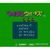 FC极道战争金手指(含模拟器)