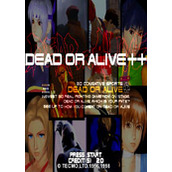 死或生加强版(Dead Or Alive ++)PC街机版(含模拟器)
