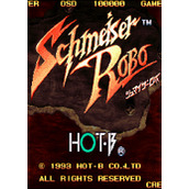 机器格斗战士(Schmeiser Robo)PC硬盘版(含模拟器)