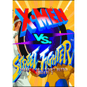 超能战警对街头霸王(X-Men Vs. Street Fighter)硬盘版(含模拟器)