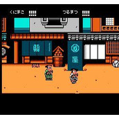 热血时代剧怀旧版(含模拟器)