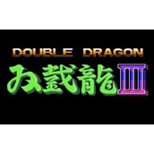 双截龙3汉化版(含模拟器)