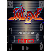 魂之利刃1(Soul Edge)街机版(含模拟器)