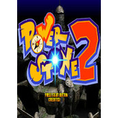 能量宝石2(Power Stone 2)收藏版(含模拟器)