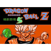 龙珠Z超武斗传5单机版(含模拟器)