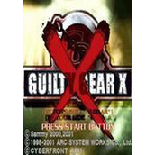 罪恶装备XGuilty Gear X加强版(含模拟器)