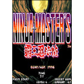 霸王忍法帖(Ninja Master's:haoh-ninpo-cho)PC版(含模拟器)
