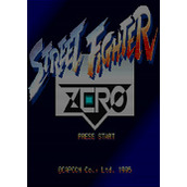 cps1少年街霸zero(Street Fighter ZERO)硬盘版(含模拟器)