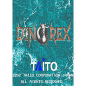 大恐龙格斗技传说(Dino Rex)PC硬盘版(含模拟器)