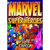超级漫画英雄(Marvel Super Heroes)硬盘版(含模拟器)