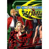 拳皇2008乱舞格斗风云再起整合版(含模拟器)