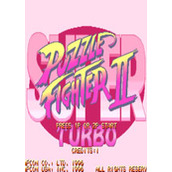超级方块战士2(Super Puzzle Fighter II Turbo)加速版(含模拟器)