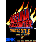 风云默示录2超级组队战(Kizuna Encounter II)PC版(含模拟器)