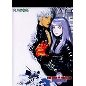 拳皇2002完美版风云再起版(含模拟器)