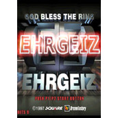 神佑擂台(Ehrgeiz)PC街机版(含模拟器)