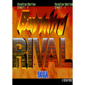 世纪格斗燃烧的敌手(Burning Rival)硬盘版(含模拟器)