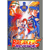 爆裂人复仇合集(Break revenge)硬盘版(含模拟器)
