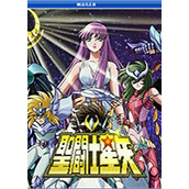 mugen圣斗士250人整合版(含模拟器)