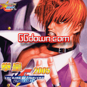 拳皇2005免安装绿色版(含模拟器)
