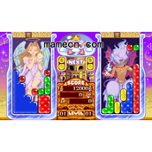 魔法方块无敌版(含模拟器)