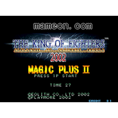 拳皇2002终极挑战魔法加强版2(含模拟器)