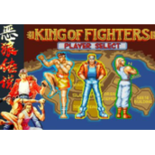 饿狼传说1中文版(含模拟器)