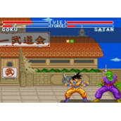 龙珠Z：超武斗传硬盘版(含模拟器)