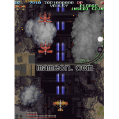 Battle Garegga澳洲版(含模拟器)