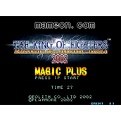 拳皇2002 终极挑战  魔法加强版(含模拟器)
