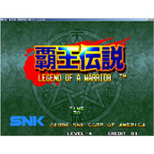 侍魂41996SNK(含模拟器)