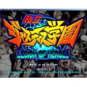 私立正义学园中文硬盘版(含模拟器)