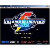 拳皇2001直装版(含模拟器)