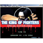 拳王2004中文汉化版(含模拟器)