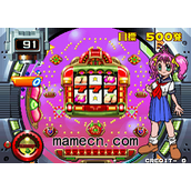 绝色柏青哥中文完整版(含模拟器)