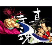 侍魂零(第2套) (含模拟器)