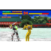 铁拳1 Rom(含模拟器)