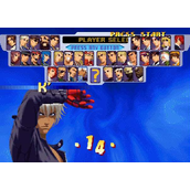 格斗之王2000(未加密) rom(含模拟器)