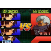 kof99下载(含模拟器)