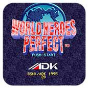 世界英雄 rom(含模拟器)