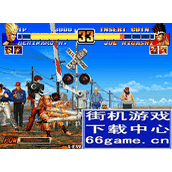 格斗之王96(第2套)(含模拟器)