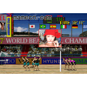 1997世界沙滩排球锦标赛(含模拟器)