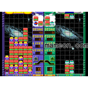 Cosmo Gang(含模拟器)