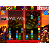 逆转Puzzle番长(含模拟器)