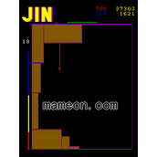 JIN(含模拟器)