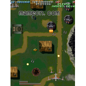 Battle Garegga香港版(含模拟器)