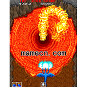 龙魂2 Dragon Saber集合版(含模拟器)