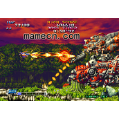 Blazing Star 闪亮之星 炽热星空(含模拟器)