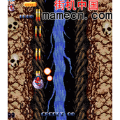 战神 守护风暴(含模拟器)